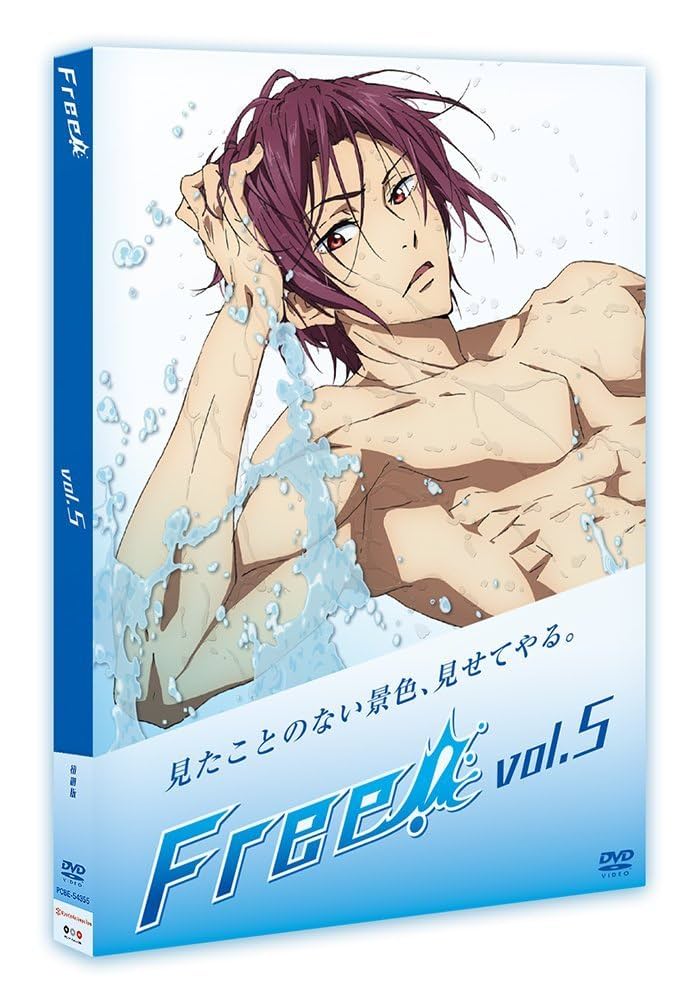 Amazon.co.jp: Free! 全6巻セット [マーケットプレイス DVD